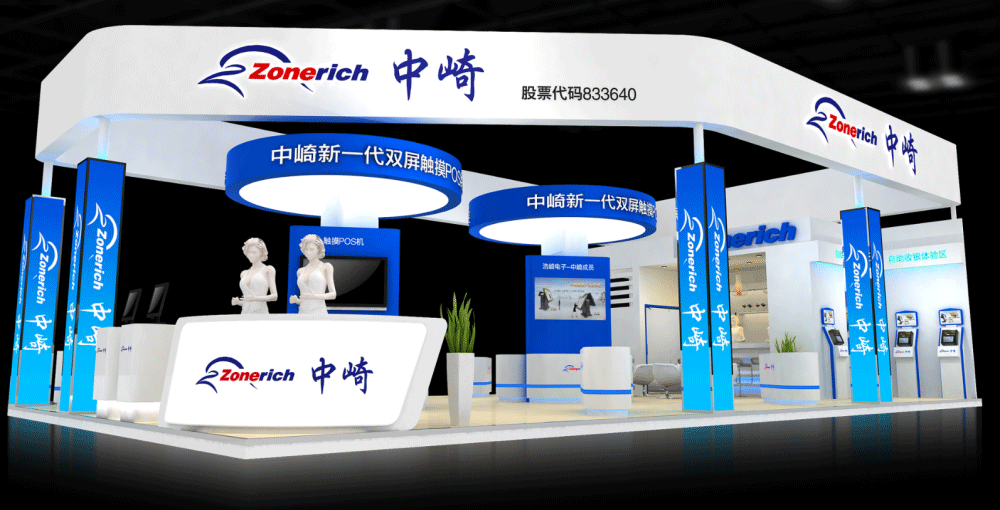 淺談-現(xiàn)代會展行業(yè)幾大痛點